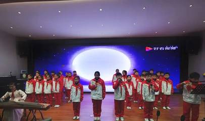 吟唱詩詞，傳承經(jīng)典——上饒市教育局直屬小學(xué)古詩詞匯報(bào)表演賽策劃方案