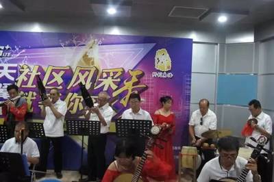 六十多歲的他們竟然活得如此精彩——記一場別開生面的老年表演活動