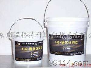 蘭州鋼筋植筋膠產(chǎn)品供應(yīng)及選購(gòu)指南 廠家與價(jià)格全解析