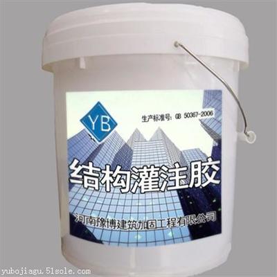 河南碳纖維加固工程成本解析與建筑粘合劑市場(chǎng)概況