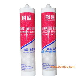 翔盛不銹鋼門窗專用膠 幕墻玻璃密封膠的卓越性能與應(yīng)用價值