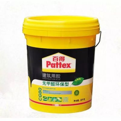 五一獻禮 建筑用粘合劑，構(gòu)筑美好未來的堅實紐帶