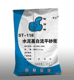 錦州瓷磚粘結(jié)劑代理 金州瓷磚膠泥批發(fā),錦州瓷磚粘結(jié)劑代理 金州瓷磚膠泥批發(fā)生產(chǎn)廠家,錦州瓷磚粘結(jié)劑代理 金州瓷磚膠泥批發(fā)價格